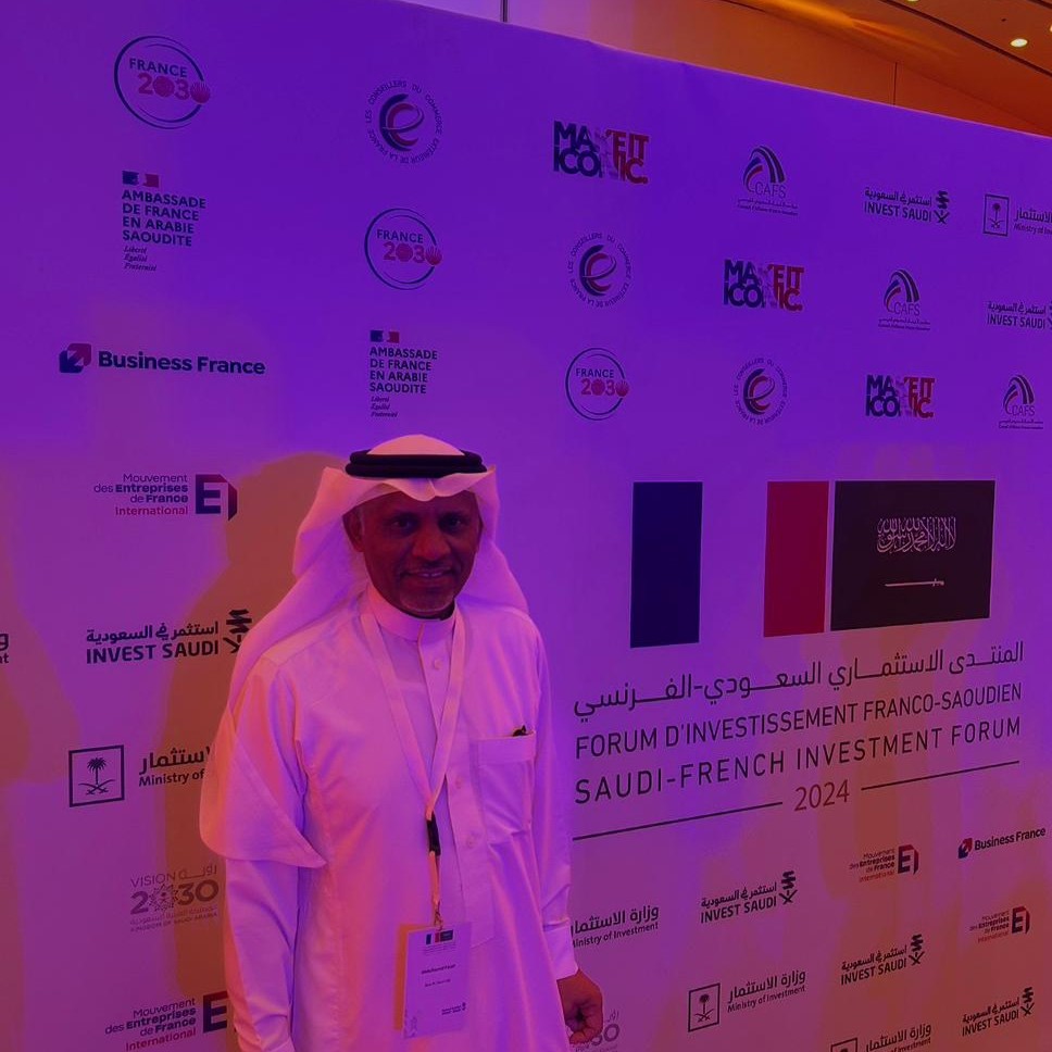Saudi French business forum
